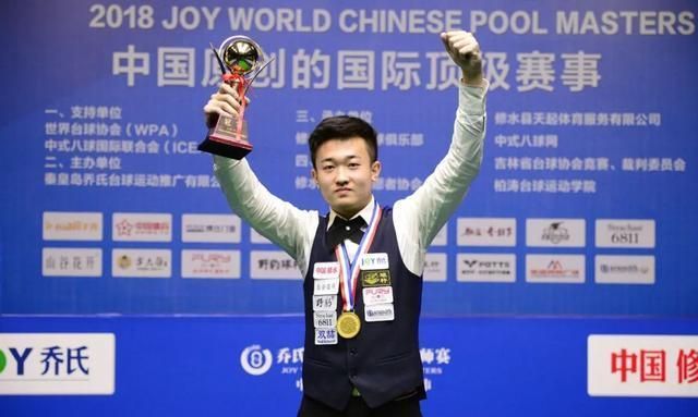 够实现双赢 够实现双赢