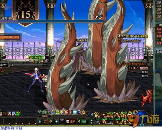 疑用电点 疑用电点