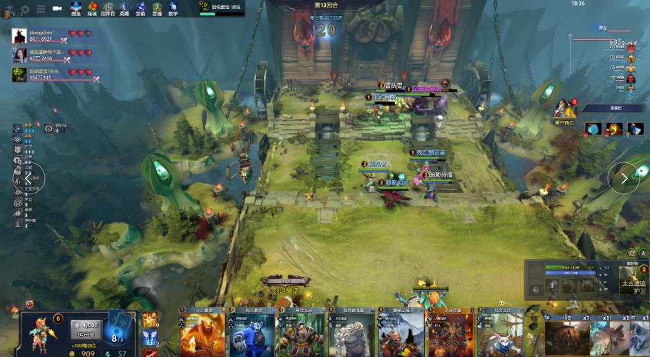 动会的成绩 动会的成绩