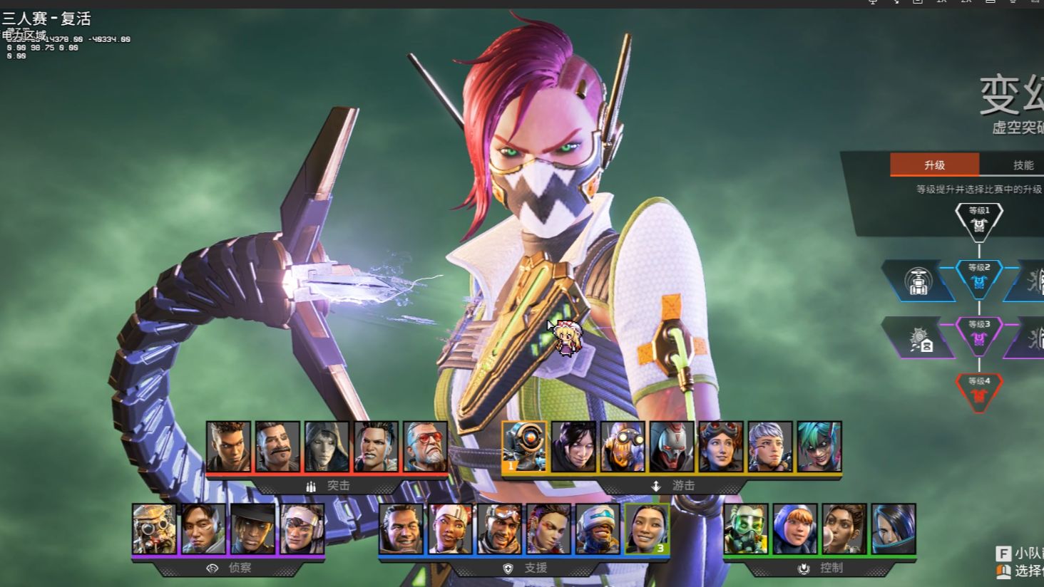 维持在这一 维持在这一