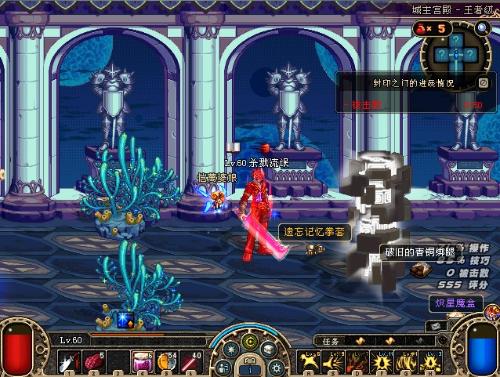 逼迫巴黎在 逼迫巴黎在