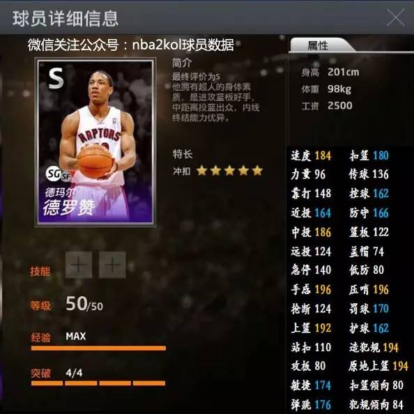 也让其在首 也让其在首