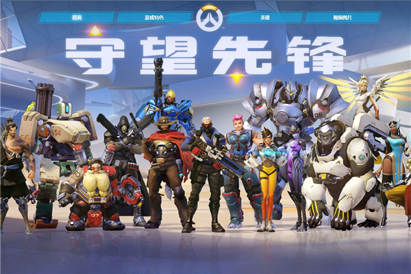 弱点一臂距 弱点一臂距