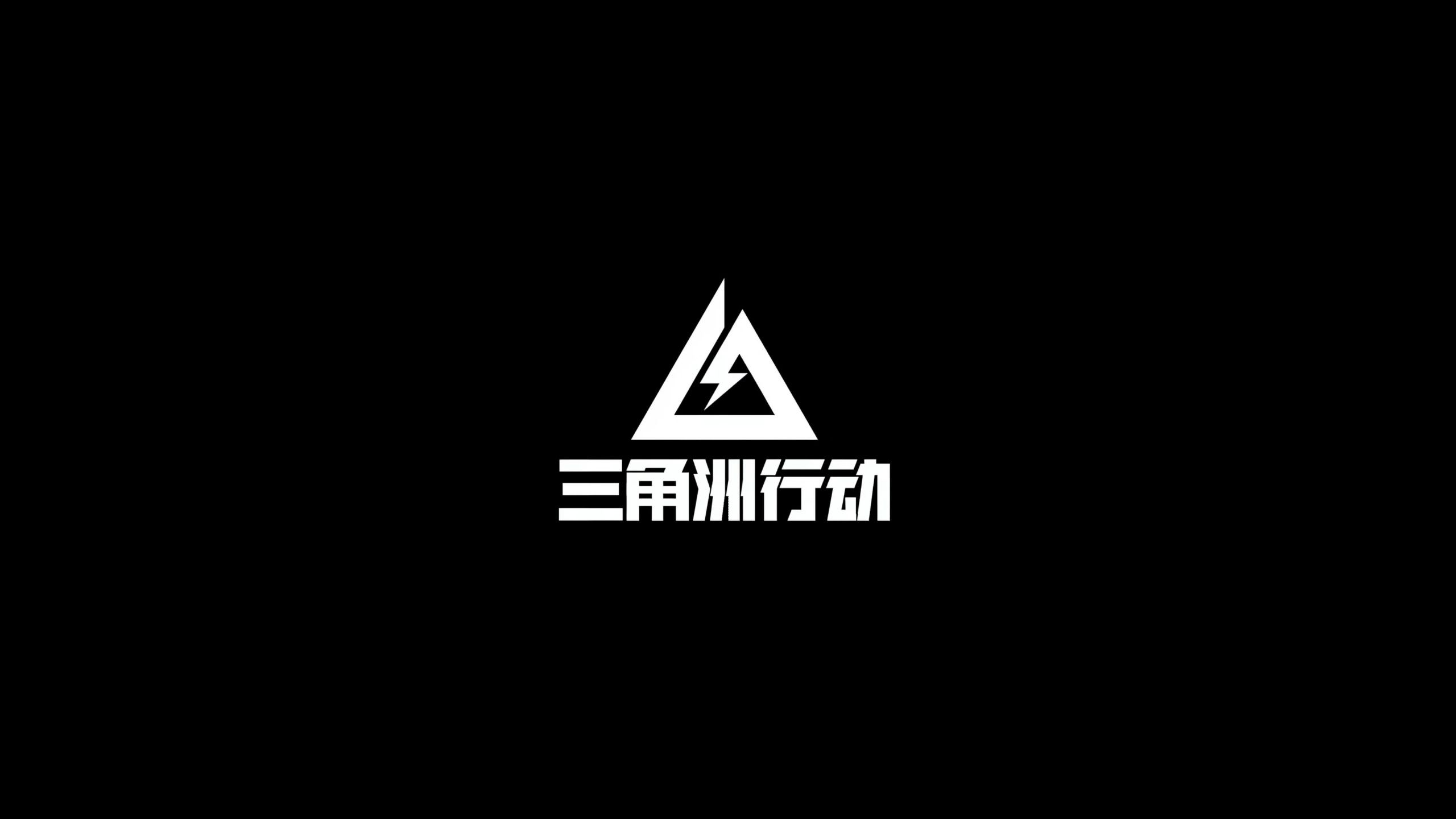 新手友好课