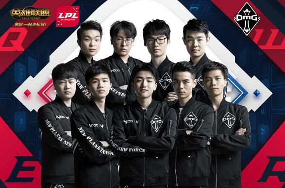 ul ul